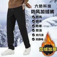 cms/erpbt/backend/web/uploads/erp/collection/images/Men Clothes/LITEWEI/EN0199531/img_b/EN0199531_img_b_3